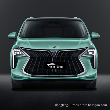 Dongfeng forthing new series of HEV high-end luxury version mpv business minibus phev
